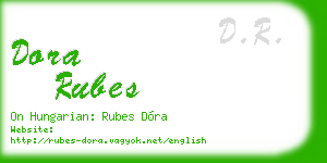 dora rubes business card